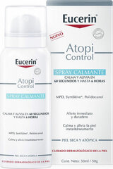 Sejas migla Eucerin Atopicontrol Dziedējošs (50 ml) cena un informācija | Ķermeņa krēmi, losjoni | 220.lv