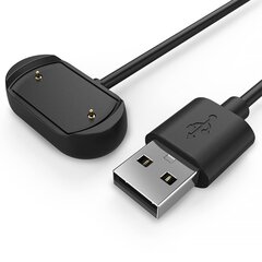 Watch Charger USB цена и информация | Аксессуары для смарт-часов и браслетов | 220.lv