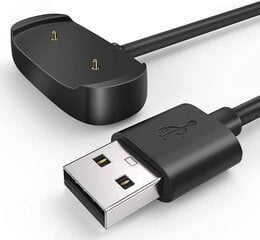 Watch Charger USB цена и информация | Аксессуары для смарт-часов и браслетов | 220.lv