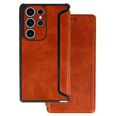 Чехол RAZOR Leather - Samsung Galaxy S23 Ultra, коричневый цена и информация | Чехлы для телефонов | 220.lv