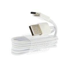 Cable - USB to Type C - 1 Meter WHITE цена и информация | Кабели для телефонов | 220.lv