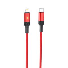 Borofone Cable BU30 Lynk Smart power-off - Type C to Lightning - PD 20W 1,2 metres red цена и информация | Кабели для телефонов | 220.lv