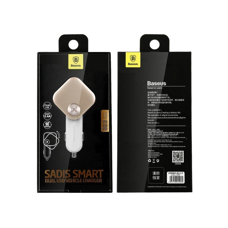 Baseus Sadis Smart 3.4 Universāls DUAL USB auto lādētāja adapteris tālruņiem un planšetdatoriem цена и информация | Lādētāji un adapteri | 220.lv