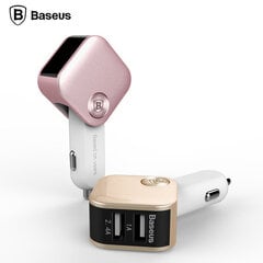 Baseus Sadis Smart 3.4 Универсальный автомобильный зарядный адаптер DUAL USB для телефонов и планшетов цена и информация | Зарядные устройства для телефонов | 220.lv