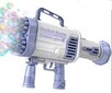 Elektrisko ziepju burbuļu automāts/pistole SPACE ROCKET, 64 bedrītes gaišā, zilā krāsā cena un informācija | Svētku dekorācijas | 220.lv