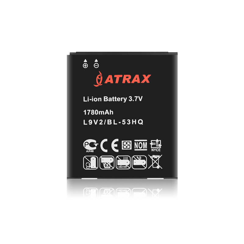 Atrax Akumulators LG Bl-53QH cena un informācija | Akumulatori mobilajiem telefoniem | 220.lv