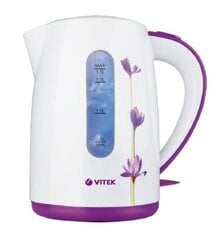 Чайник Vitek VT-7011 цена и информация | Электрочайники | 220.lv