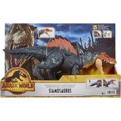 Figūra dinozaurs Juras laikmeta pasaule Siamosaurus цена и информация | Игрушки для мальчиков | 220.lv