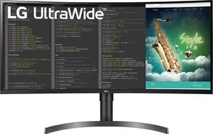 LG 35WN75CP-B.AEU цена и информация | Мониторы | 220.lv