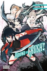 Hinowa ga CRUSH!, Vol. 4 цена и информация | Фантастика, фэнтези | 220.lv