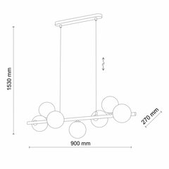 Подвешиваемый светильник Micadoni Home Alioth цена и информация | Люстры | 220.lv