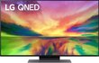 LG 50QNED813RE цена и информация | Televizori | 220.lv