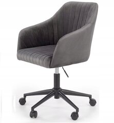 Biroja krēsls Halmar Fresco, pelēks цена и информация | Офисные кресла | 220.lv