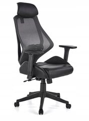 Biroja krēsls Halmar Hasel, melns цена и информация | Офисные кресла | 220.lv