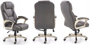 Biroja krēsls Halmars Desmonds, brūns цена и информация | Офисные кресла | 220.lv