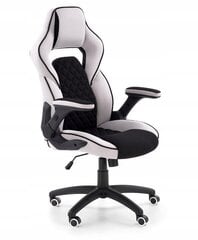 Biroja krēsls Halmar Sonic, melns цена и информация | Офисные кресла | 220.lv