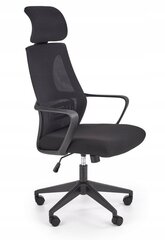 Biroja krēsls Halmar Valdez, melns цена и информация | Офисные кресла | 220.lv