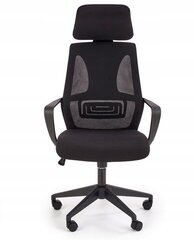 Офисный стул Halmar Valdez, черный цена и информация | Офисные кресла | 220.lv