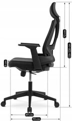 Biroja krēsls Mebel Elite, Tryn, melns cena un informācija | Biroja krēsli | 220.lv