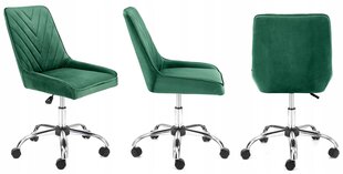 Biroja krēsls Halmar Rico, zaļš цена и информация | Офисные кресла | 220.lv