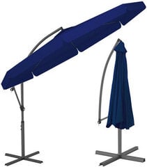 Зонт Funfit Garden, синий цвет цена и информация | Зонты, маркизы, стойки | 220.lv
