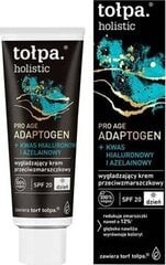 Dienas pretgrumbu sejas krēms jutīgai ādai Tolpa Holistic Lifting SPF20, 40 ml cena un informācija | Sejas krēmi | 220.lv