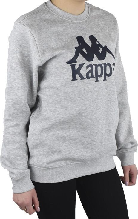Džemperis zēniem Kappa Kappa Sertum Junior Sweatshirt 703797J154101M, pelēks цена и информация | Zēnu jakas, džemperi, žaketes, vestes | 220.lv