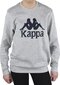 Džemperis zēniem Kappa Kappa Sertum Junior Sweatshirt 703797J154101M, pelēks цена и информация | Zēnu jakas, džemperi, žaketes, vestes | 220.lv