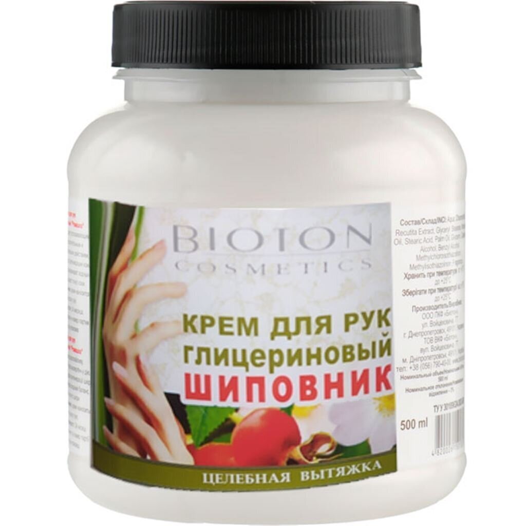 Roku krēms Mežrozīte, 500 ml цена и информация | Ķermeņa krēmi, losjoni | 220.lv