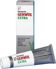 Универсальный крем для ног Gehwol Foot Cream Extra, 75 мл цена и информация | Кремы, лосьоны для тела | 220.lv