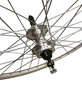 26" aizmugurējais ritenis, 559-18, 36H, JY D242DSE, sudrabs цена и информация | Citas velosipēdu rezerves daļas | 220.lv