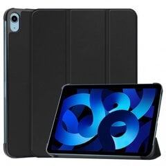 Защитный чехол Techsuit FoldPro Apple iPad Air 4 (2020) / Air 5 (2022) черный цена и информация | Чехлы для планшетов и электронных книг | 220.lv