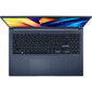 Asus Piezīmju Grāmatiņa Asus F1502ZA-EJ733 Intel Core i5-1235U Spāņu Qwerty 512 GB SSD 15,6" 8 GB RAM cena un informācija | Portatīvie datori | 220.lv