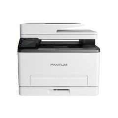 Мультифункциональный принтер PANTUM CM1100ADW цена и информация | Принтеры | 220.lv