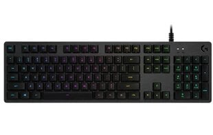 Logitech G512 цена и информация | Клавиатуры | 220.lv