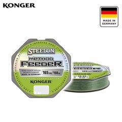 Spoles KONGER Steelon Method Feeder FC 0,22mm/150m cena un informācija | Makšķerauklas | 220.lv