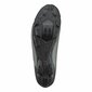 Riteņbraukšanas apavi Shimano Xc300 Olīvas cena un informācija | Velo apģērbs | 220.lv