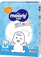 Japāņu autiņbiksītes Moony Airfit M, 6-11 kg, 62 gab cena un informācija | Moony Rotaļlietas, bērnu preces | 220.lv