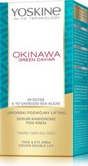 Японская икорная сыворотка для лица и области вокруг глаз Yoskine Okinawa Green Caviar, 30 мл цена и информация | Сыворотки для лица, масла | 220.lv