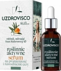 Aktīvs smiltsērkšķu serums ādas mirdzumam un mitrināšanai Uzdrowisco Vegetables, 30 ml cena un informācija | Serumi sejai, eļļas | 220.lv