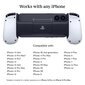 Backbone Iphone viedtālruņu korpuss-kontrolieris ( PlayStation ) цена и информация | Gaming aksesuāri | 220.lv