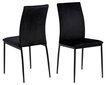 4 krēslu komplekts Demina, melns cena un informācija | Virtuves un ēdamistabas krēsli | 220.lv