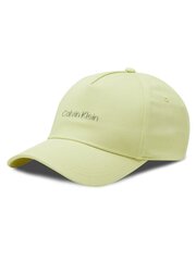 CALVIN KLEIN Ck Must Tpu Logo Spirit Green 545008961 цена и информация | Женские шапки | 220.lv