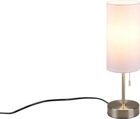 Настольная лампа Trio Reality Jaro цена и информация | Настольные светильники | 220.lv