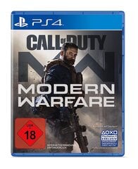 Call of Duty: Modern Warfare - [PlayStation 4] + Call of Duty: Modern Warfare - Сумка для спортзала цена и информация | Компьютерные игры | 220.lv