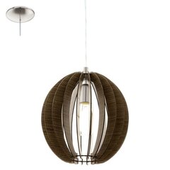 Eglo piekaramā lampa 94635 цена и информация | Люстры | 220.lv