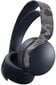 Spēļu austiņas Sony PULSE 3D PS5 Gray Camo Gaming Wireless Headset cena un informācija | Austiņas | 220.lv