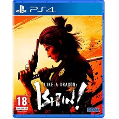 Spēle Like a Dragon: Ishin, Playstation 4 - Game (Preorder) цена и информация | Компьютерные игры | 220.lv