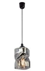 Подвесной светильник Candel 5531-00118 цена и информация | Люстры | 220.lv