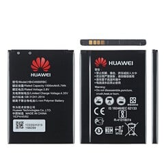 Аккумуляторы HUAWEI HB434666RBC (Интернет модемам E5573,E5577,E5783) цена и информация | Аккумуляторы для телефонов | 220.lv